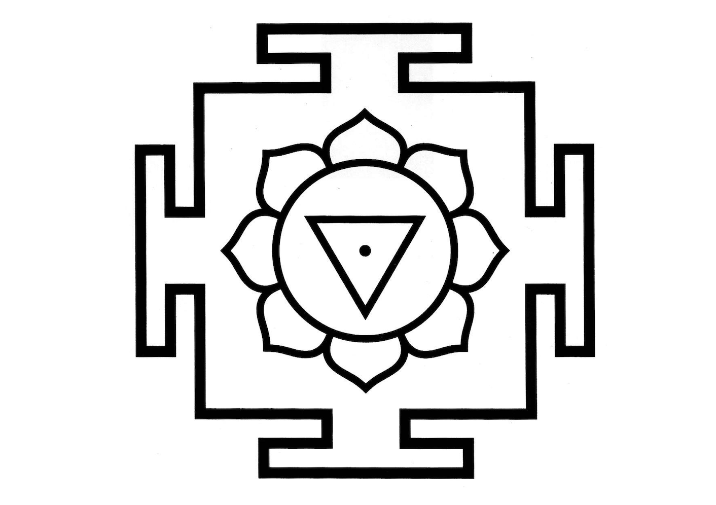 Nityaklinnā - Mantra